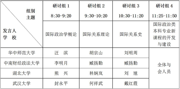 TIM截图20190322115231.jpg